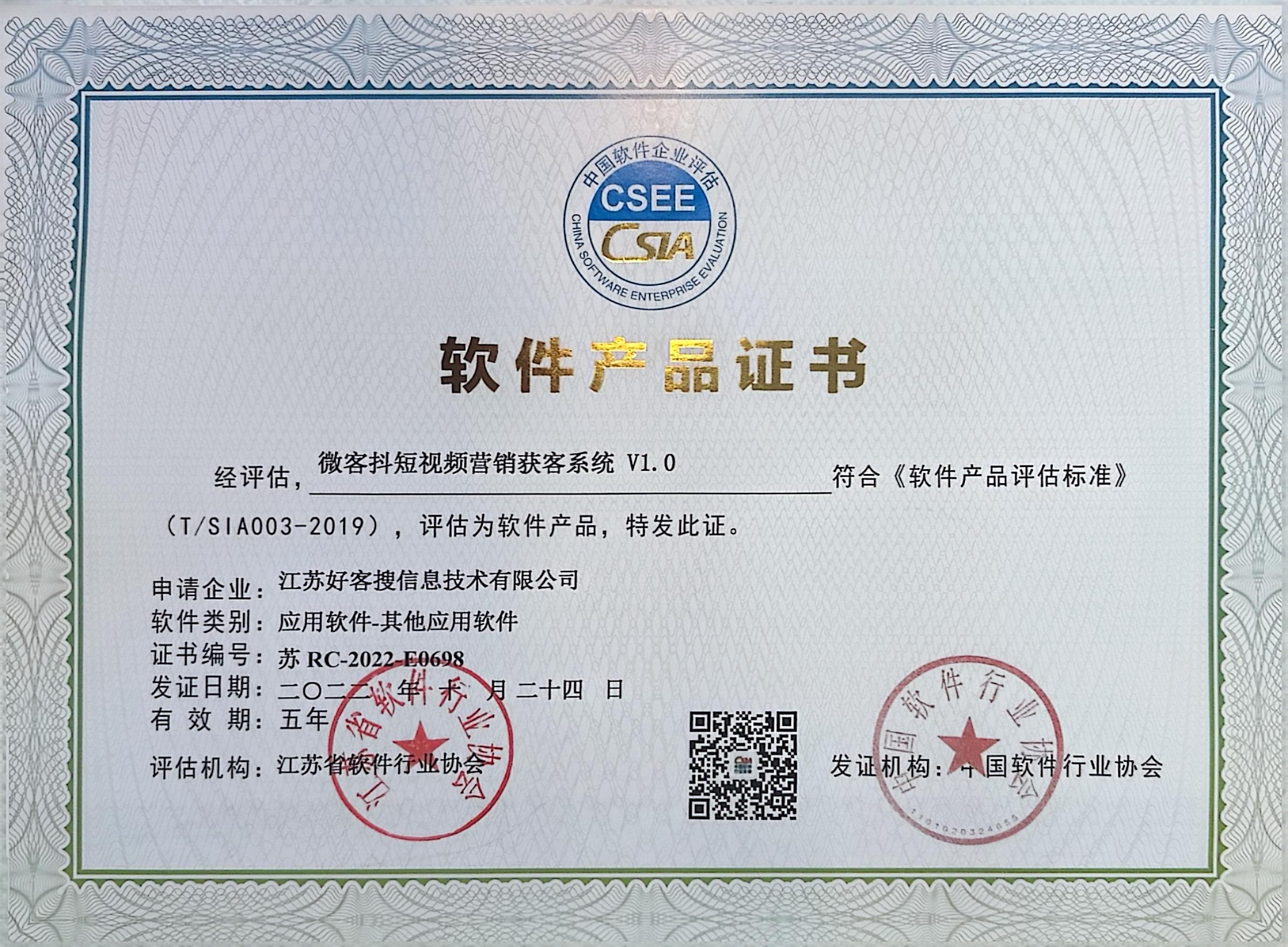 合江做seo的过程中哪些细节是被我们忽略的？